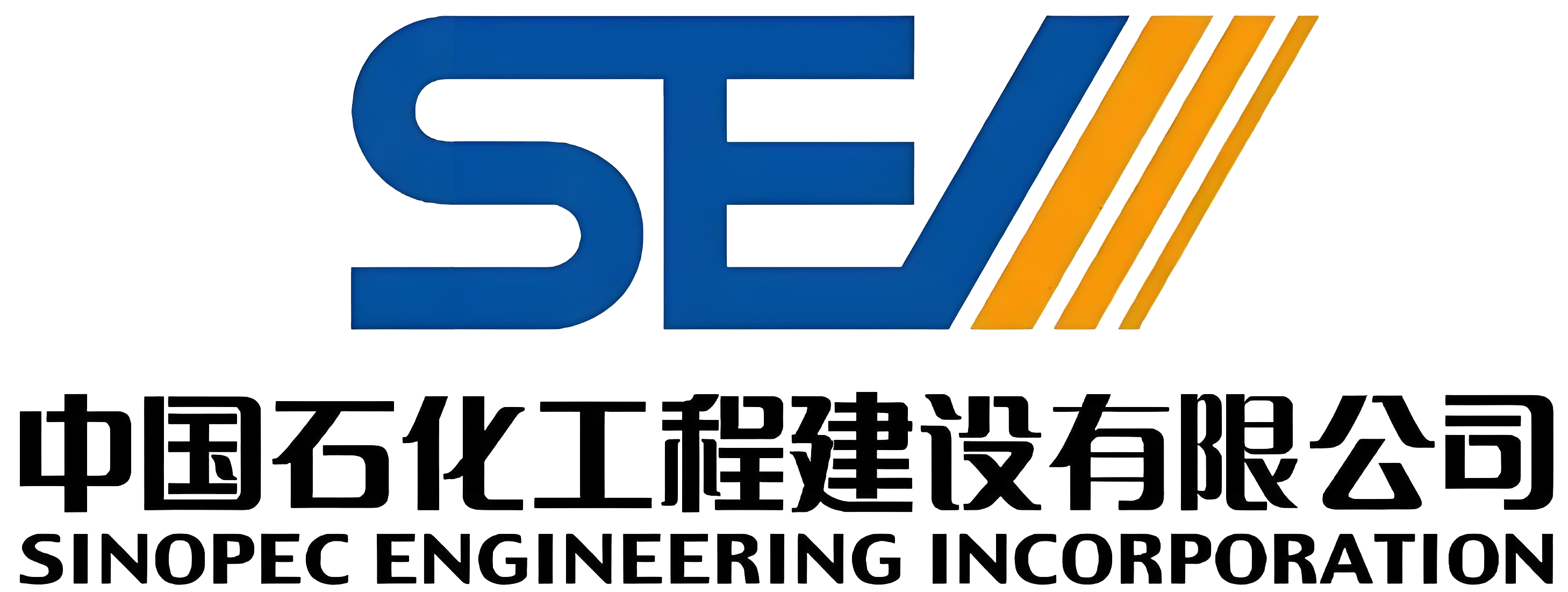 sei